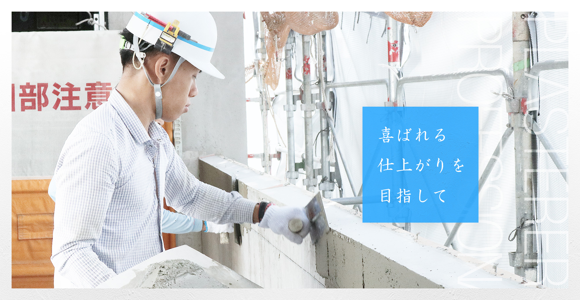 slide_01